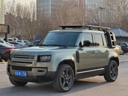 Land Rover Defender 2021