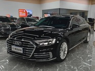 Audi A8 2021
