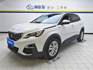 Peugeot 4008 2018