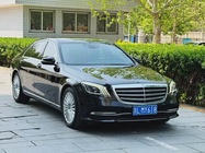 Mercedes-Benz S-Class 2018