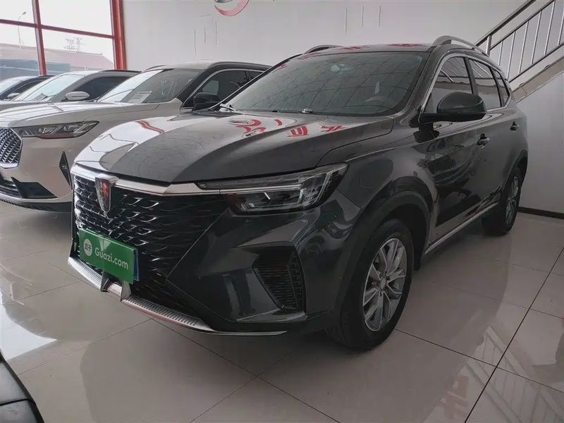 Roewe RX5