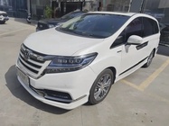 Honda Elysion 2020