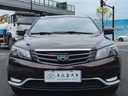 Geely Emgrand 2016