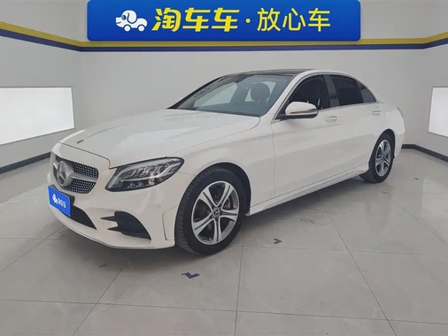 Mercedes-Benz C-Class 2020