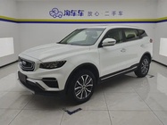 Geely Boyue 2020