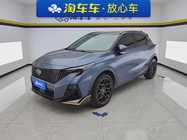 GAC GS3 2024