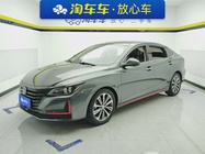 Changan Ruicheng 2021