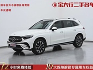 Mercedes-Benz GLC-Class 2024