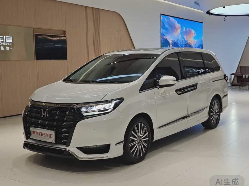 Honda Elysion
