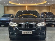 BMW X5 2017