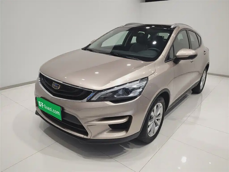 Geely GS