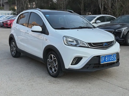 Geely X1 2017