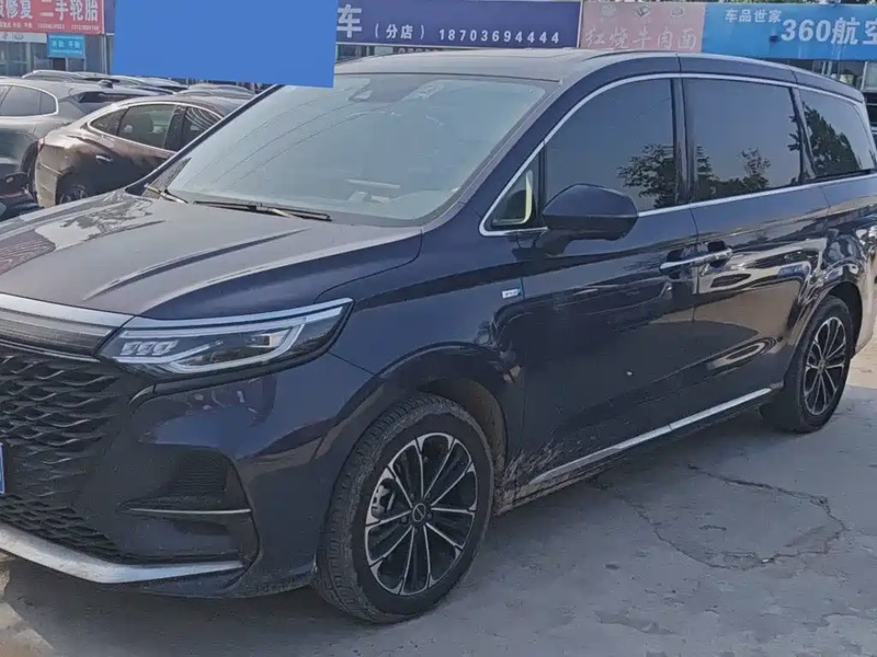 Roewe iMAX8