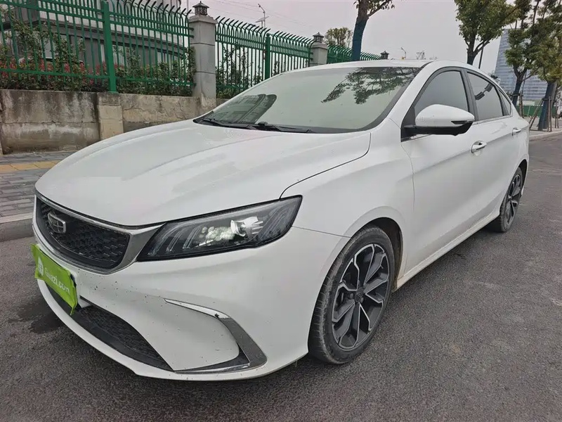 Geely Binrui