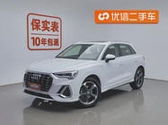 Audi Q3 2019