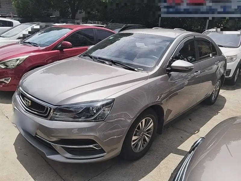 Geely Emgrand