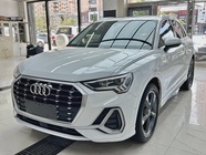Audi Q3 2023