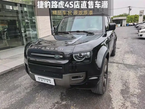 Land Rover Defender 2023