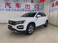 Volkswagen Tayron 2021