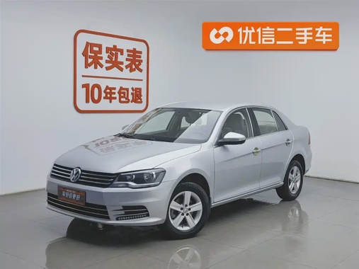 Volkswagen Bora 2014