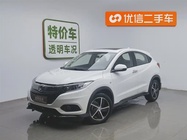 Honda Vezel 2020