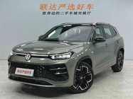 Volkswagen Tayron 2025