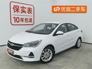 Chery Arrizo 5 2019