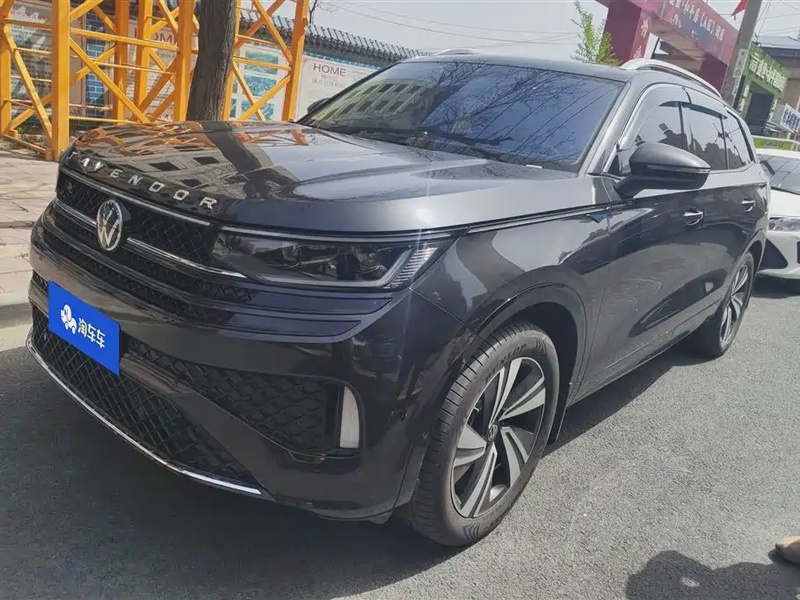 Volkswagen Tavendor