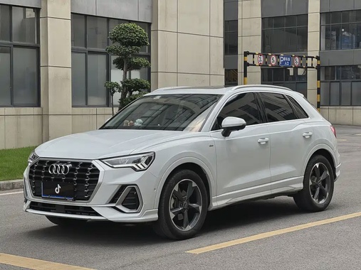Audi Q3 2022