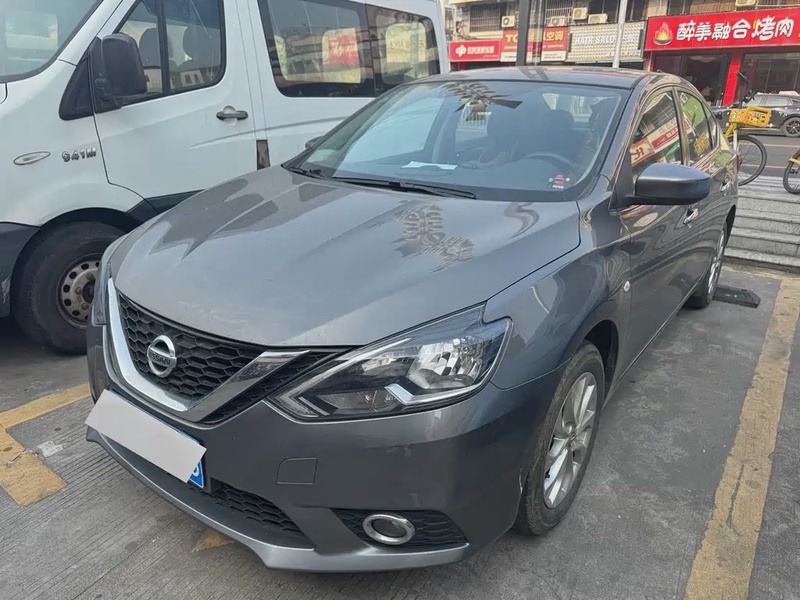 Nissan Sylphy
