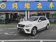 Mercedes-Benz M-Class 2015