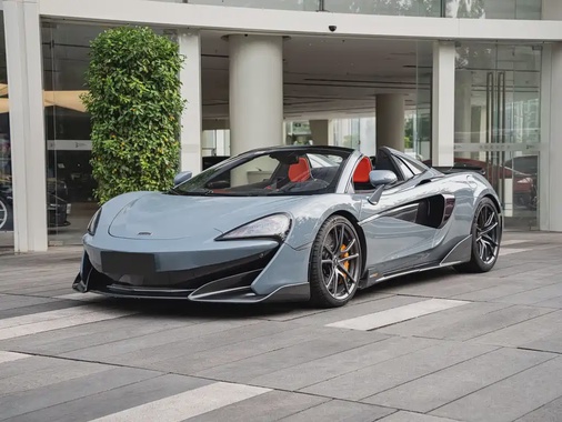McLaren 600LT 2020