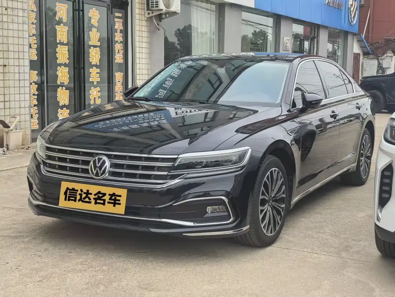 Volkswagen Phideon