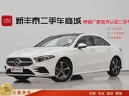Mercedes-Benz A-Class 2023