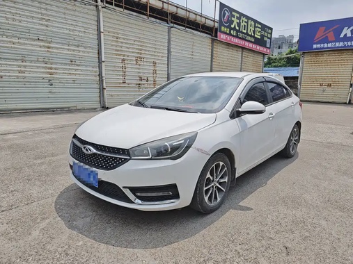 Chery Arrizo 5 2022