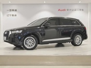 Audi Q7 2018