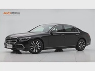Mercedes-Benz S-Class 2023