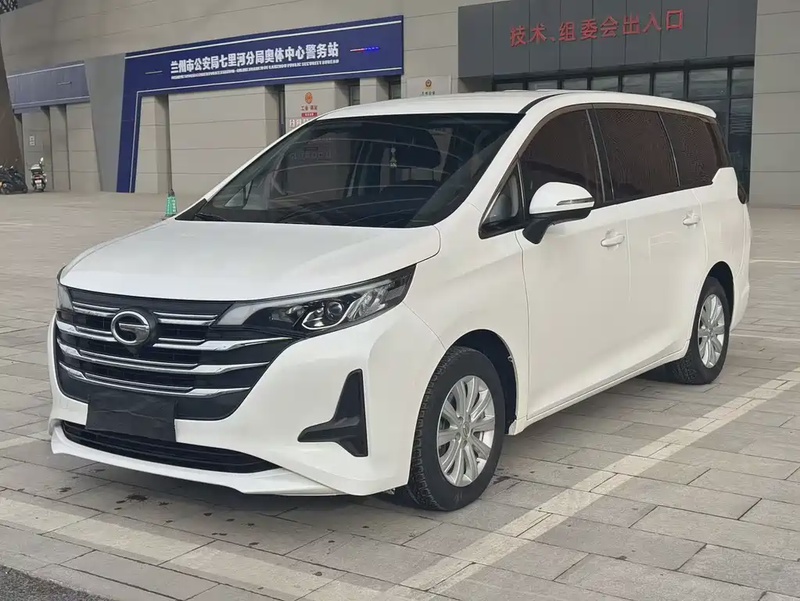 GAC M6