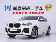 BMW X4 2021