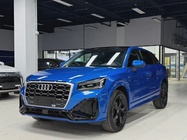 Audi Q2 2023