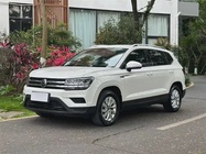 Volkswagen Tharu 2021