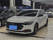 Chevrolet Monza 2020