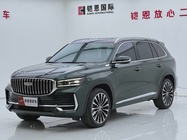 Geely Xingyue L 2024