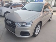 Audi Q3 2017