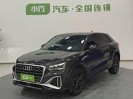 Audi Q2 2022