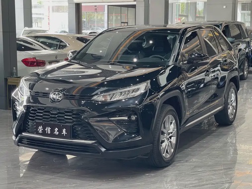 Toyota Wildlander 2020