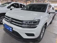 Volkswagen Tharu 2023