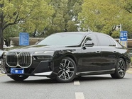 BMW 7 Series 2023