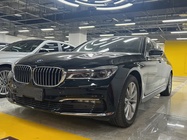 BMW 7 Series 2017
