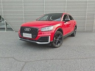 Audi Q2 2021
